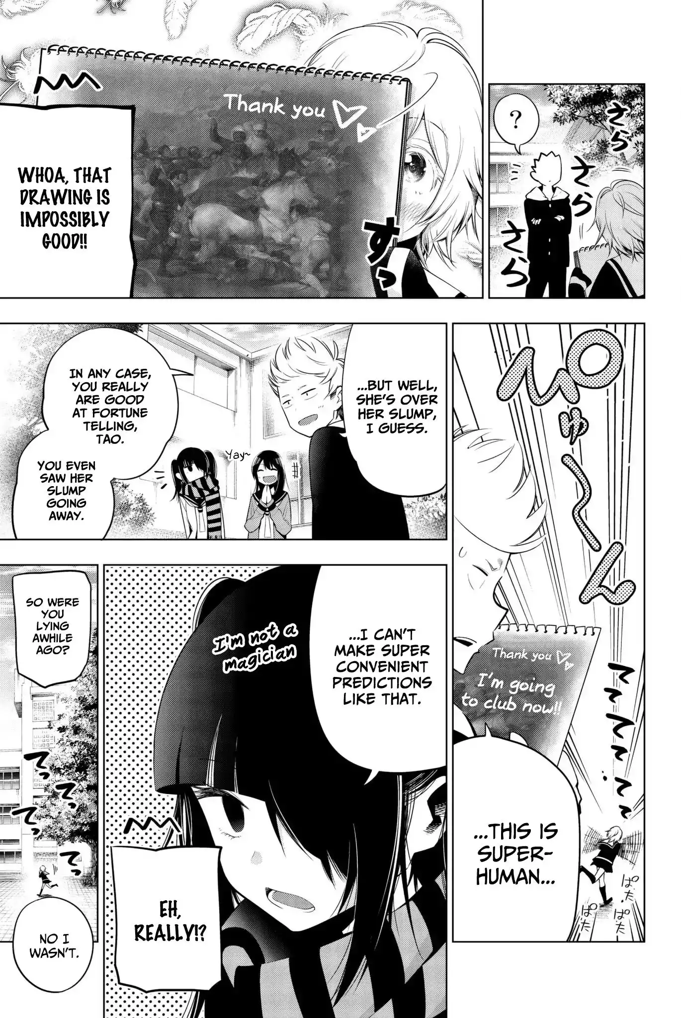 Senryuu Shoujo Chapter 86 7